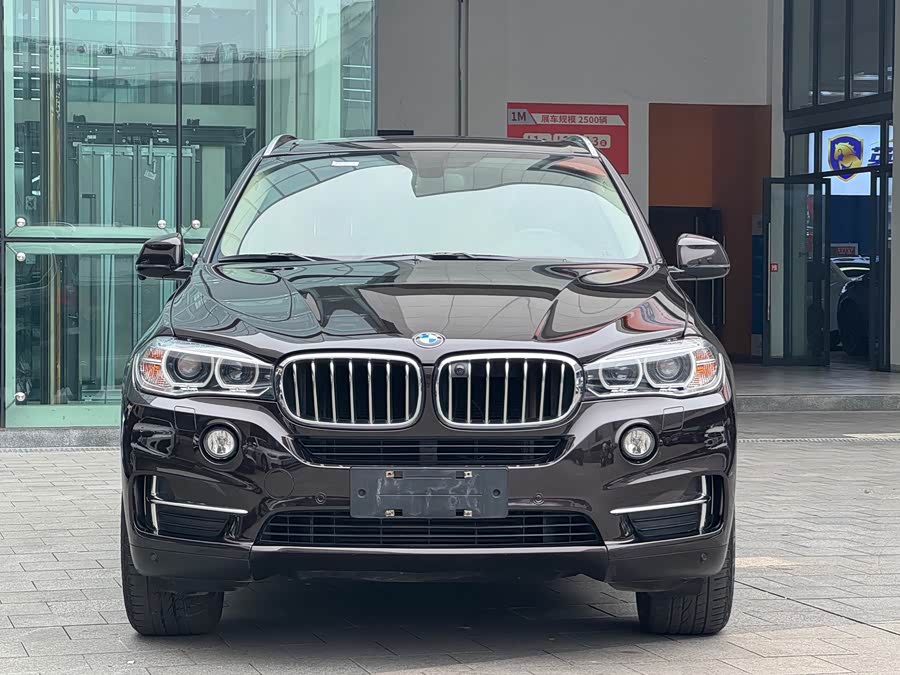 BMW X5 2017