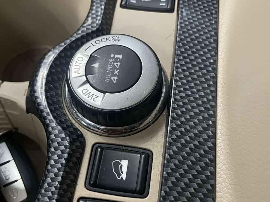 Nissan X-Trail 2017 — фото 13