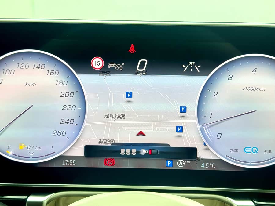 Mercedes-Benz S-Class 2023