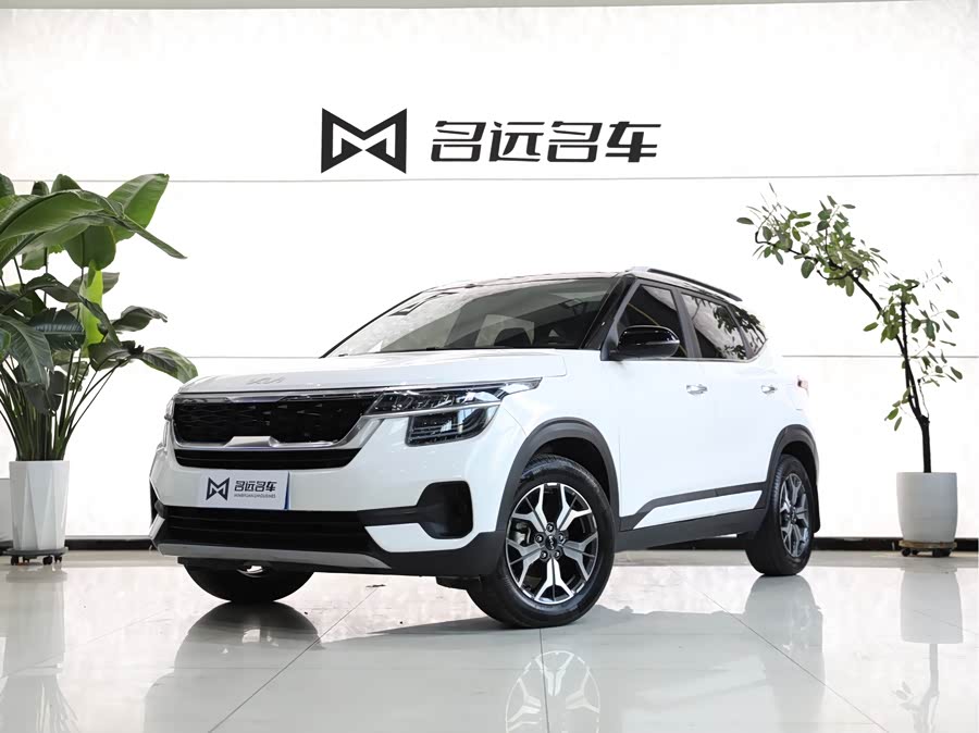 Kia KX3 Proud Running 2021