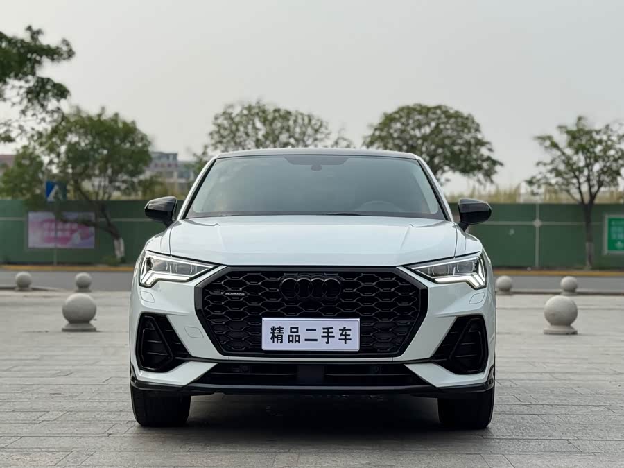 Audi Q3 Sportback 2020