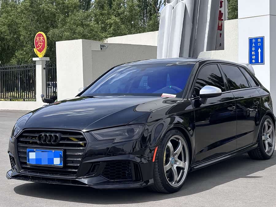 Audi A3 2020