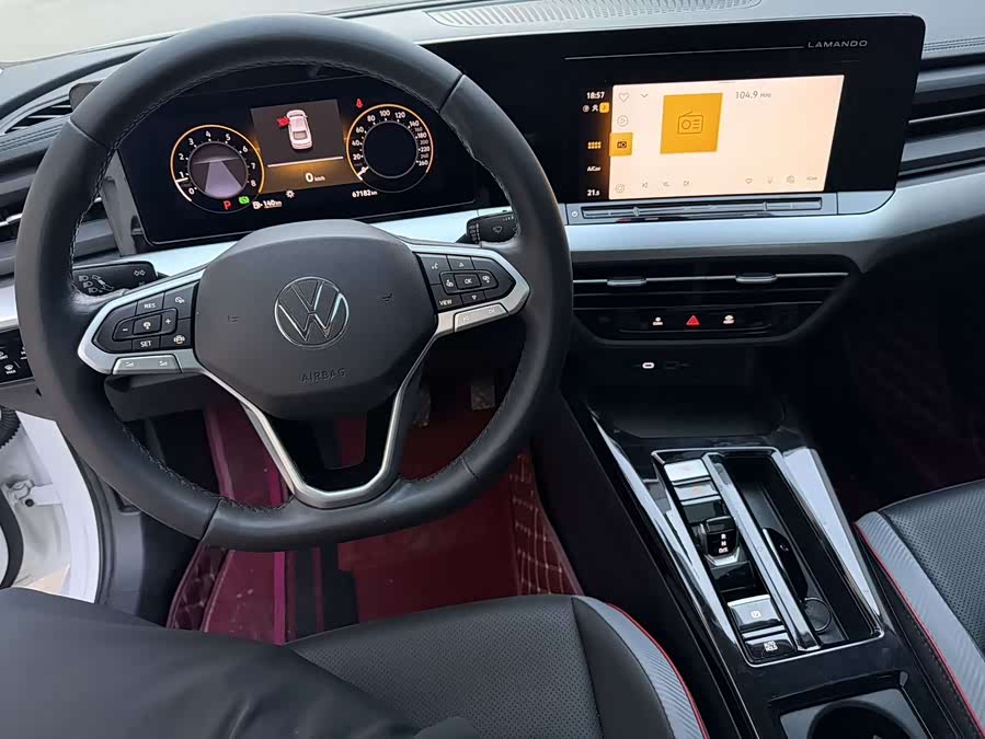 Volkswagen Lamando 2022