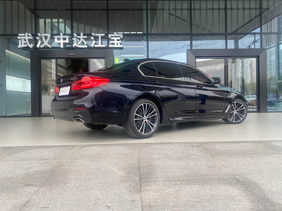 BMW 5 Series 2020