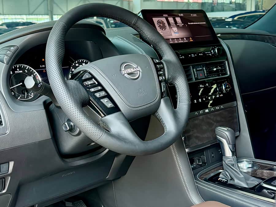 Nissan Patrol 2023