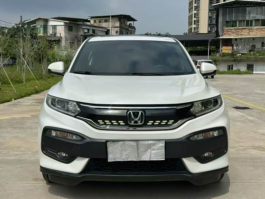 Honda XR-V 2017