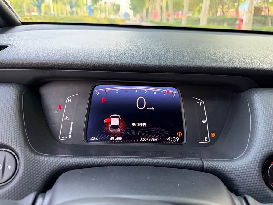 Honda Fit 2021 — фото 10