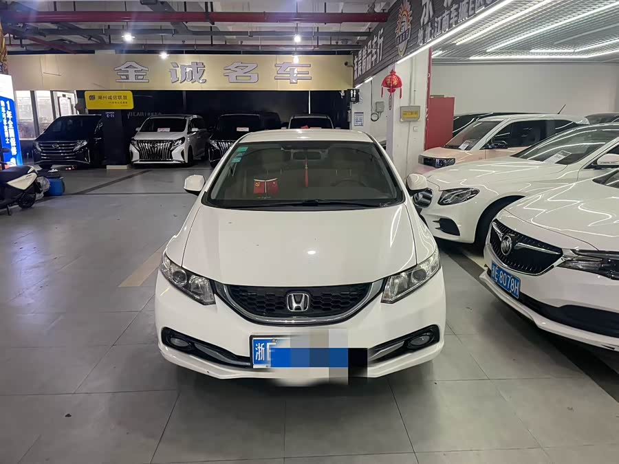 Honda Civic 2014