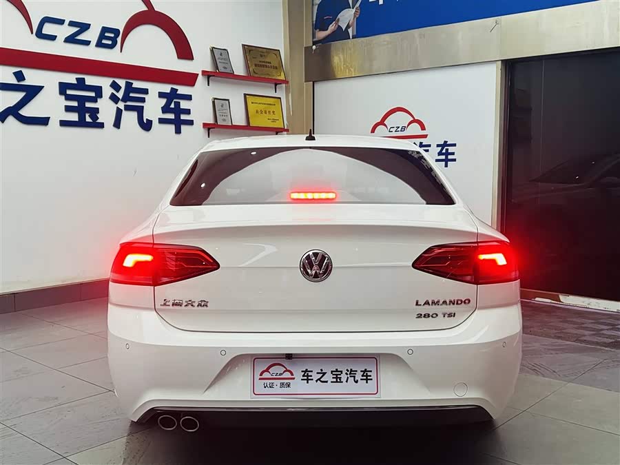 Volkswagen Lamando 2015