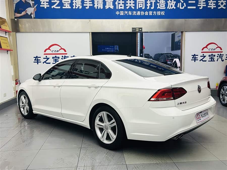 Volkswagen Lamando 2015