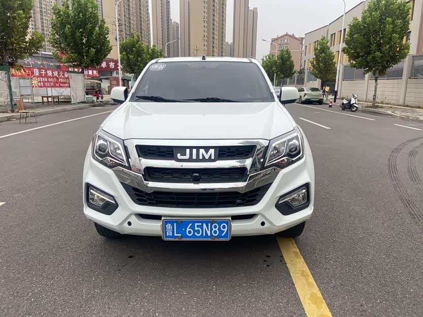 Isuzu RE-MAX Ruimai 2022