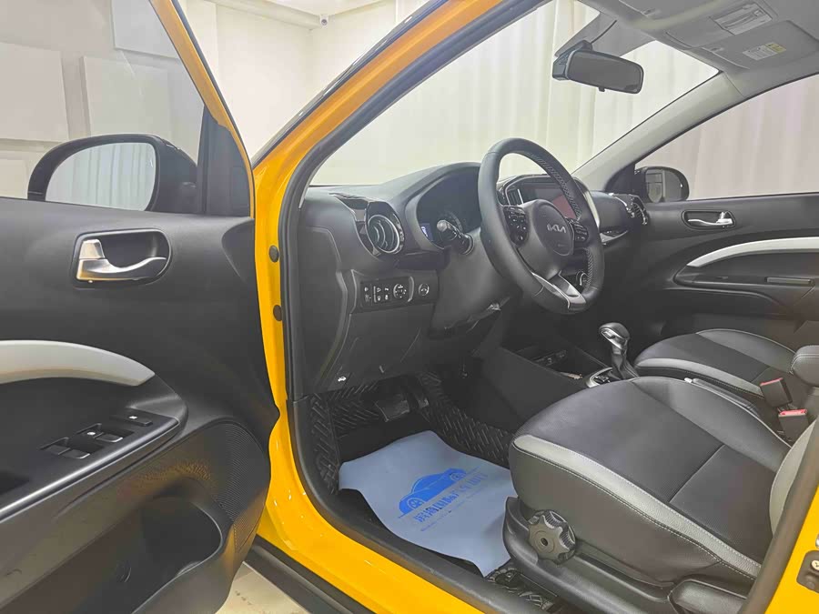 Kia Yipao 2021