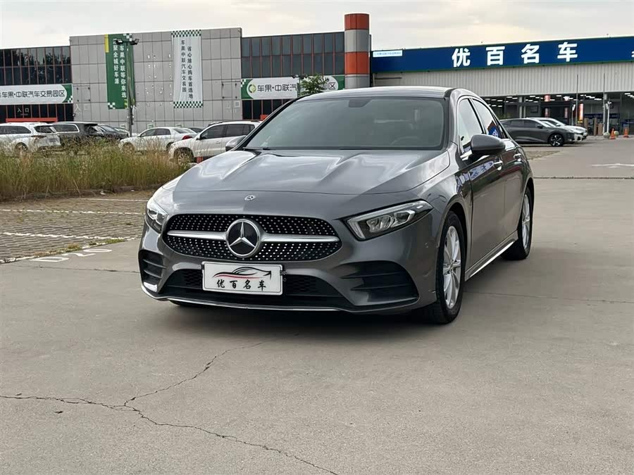 Mercedes-Benz A-Class 2020