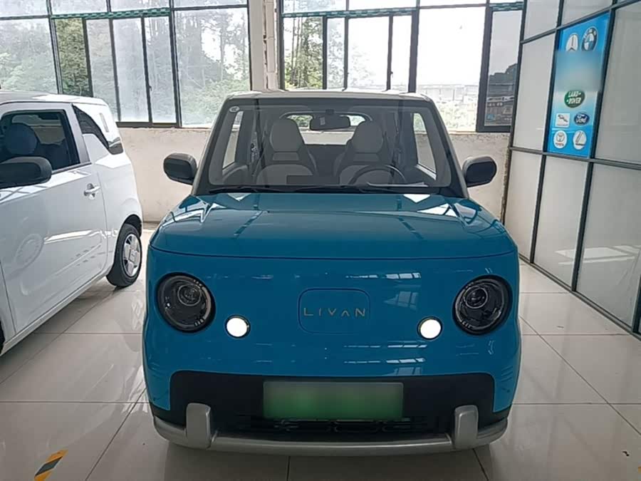 Livan Rui Blue Blue Balloon 2025