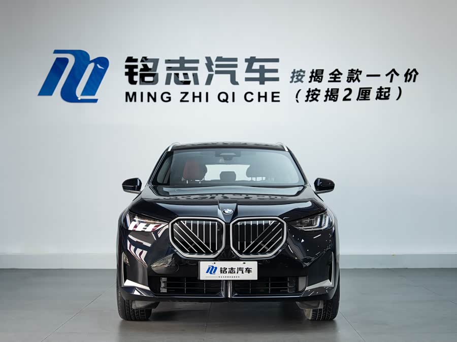 BMW X3 2025