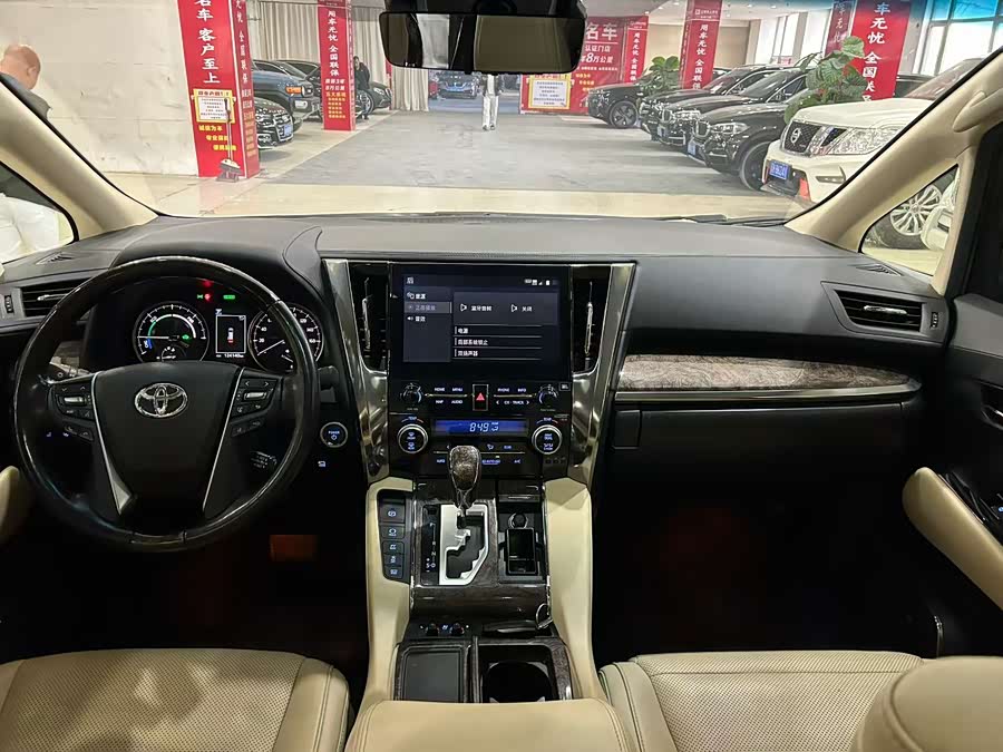 Toyota Vellfire 2021