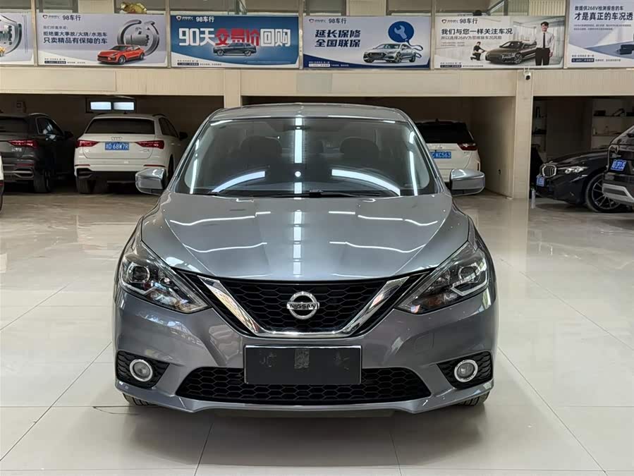 Nissan Sylphy 2022