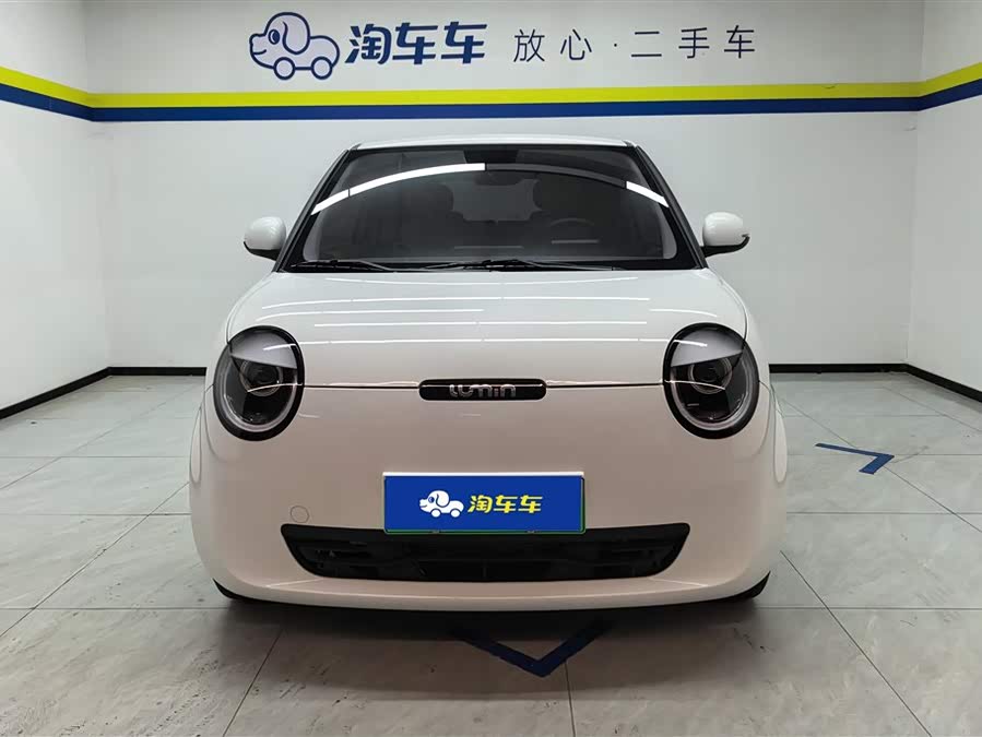 Changan Lumin 2023