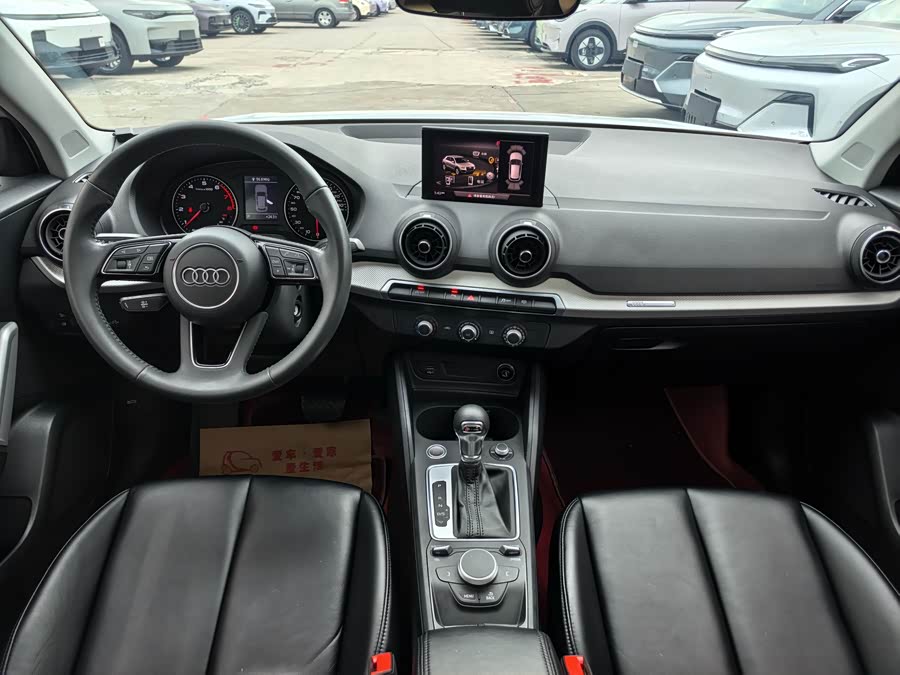 Audi Q2L 2021
