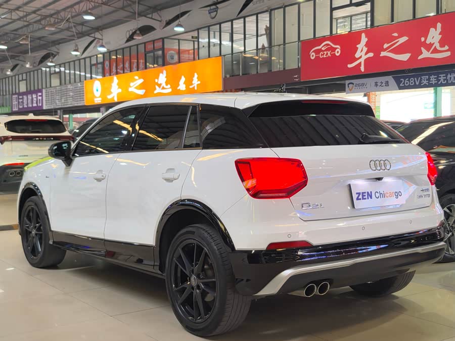Audi Q2L 2021