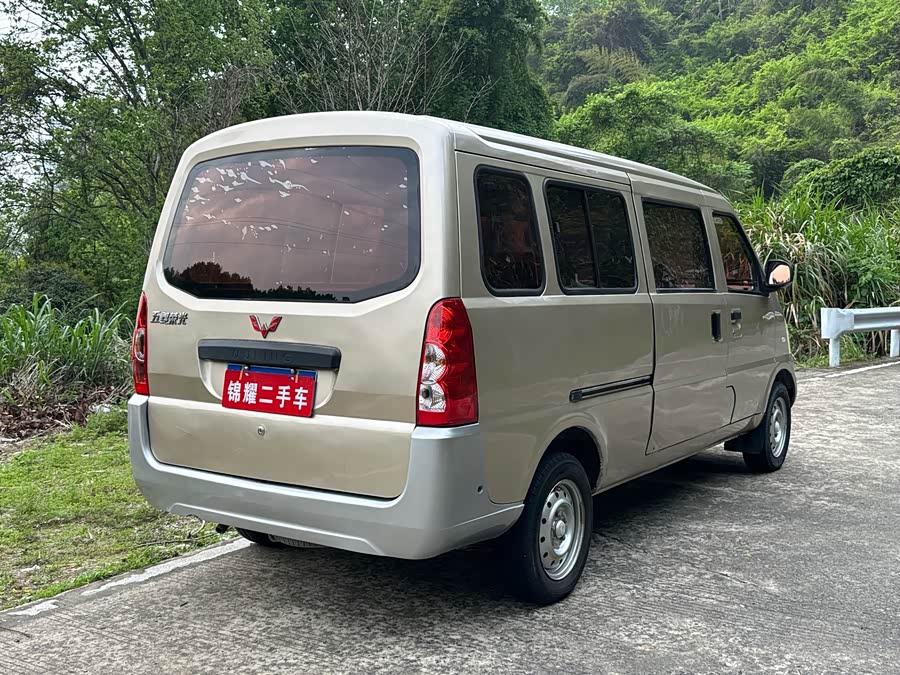 Wuling Rongguang 2017