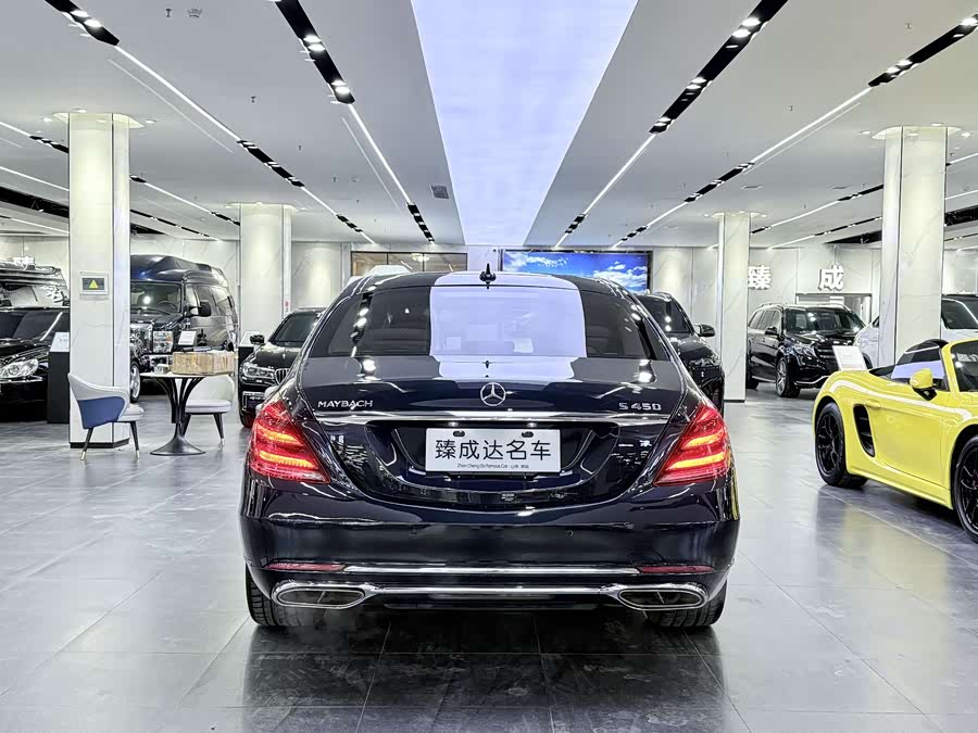 Mercedes-Benz Maybach S-Class 2015
