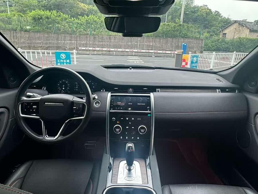 Land Rover Discovery Sport 2022
