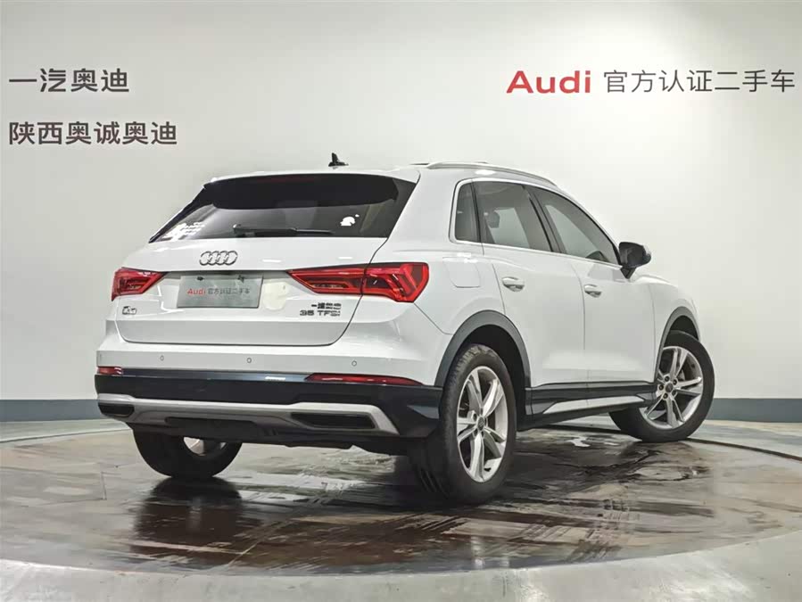 Audi Q3 2020