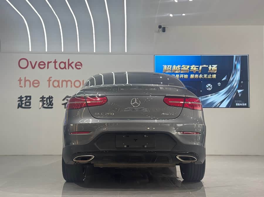 Mercedes-Benz GLC Coupe 2018