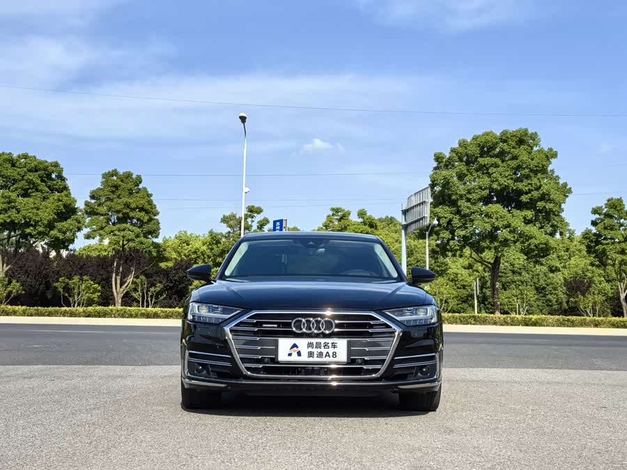 Audi A8 2021
