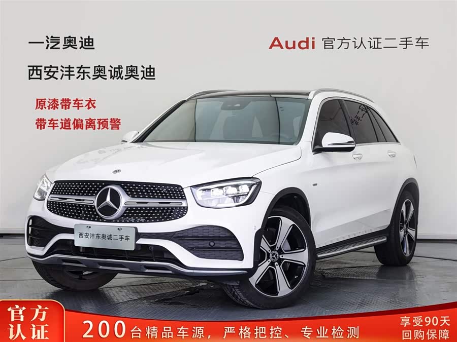 Mercedes-Benz GLC 2022