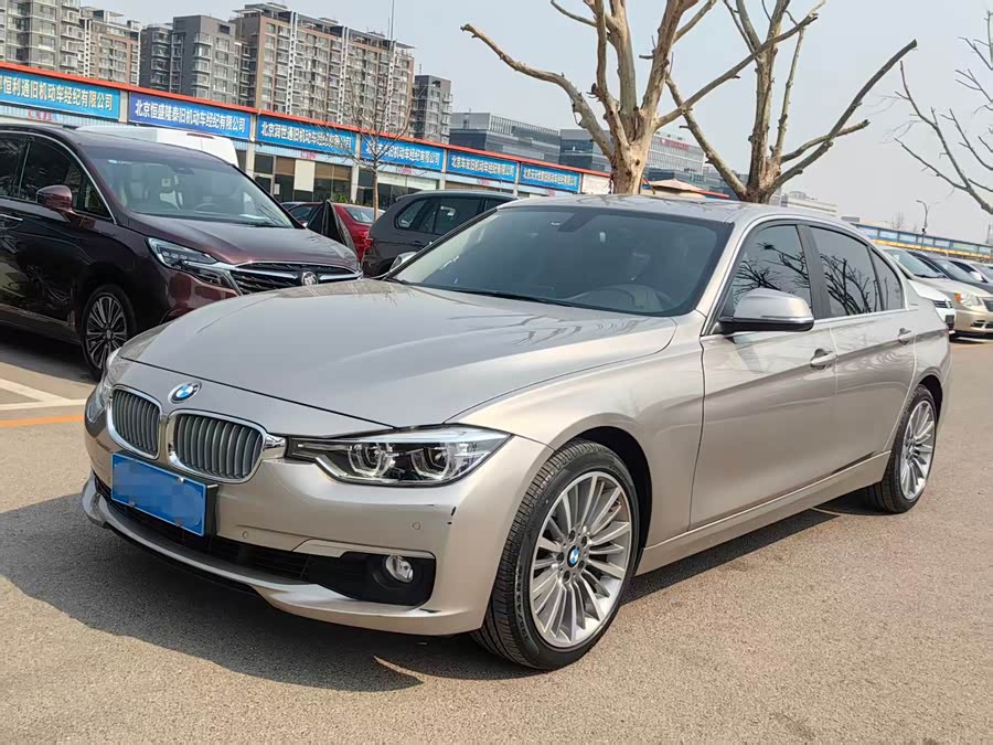 BMW 3 Series 2019