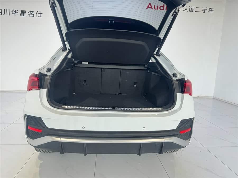Audi Q3 Sportback 2020
