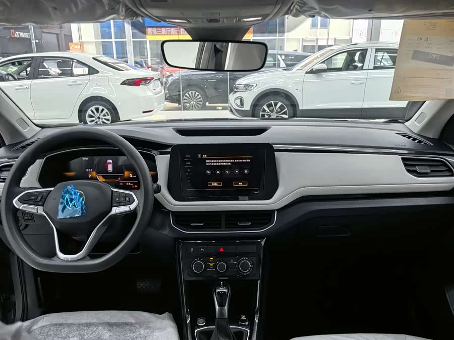 Volkswagen Tuyue 2026