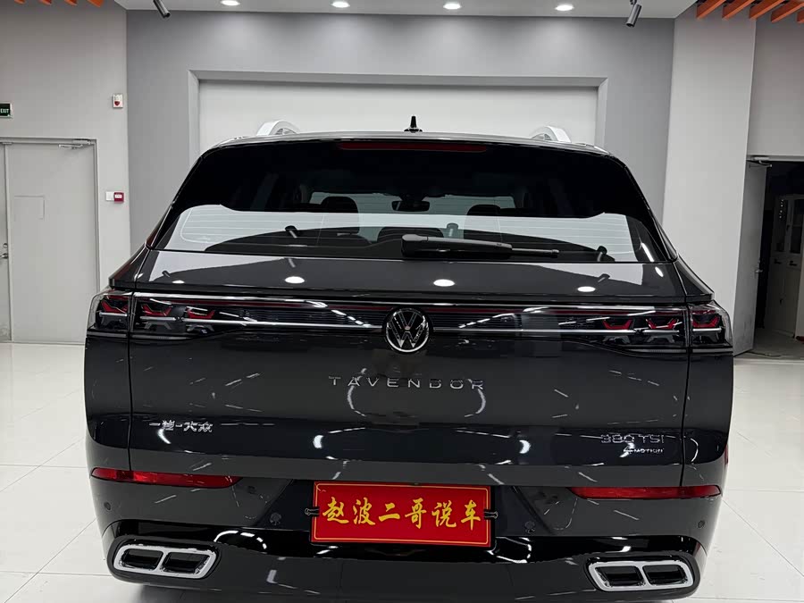 Volkswagen Tavendor 2025
