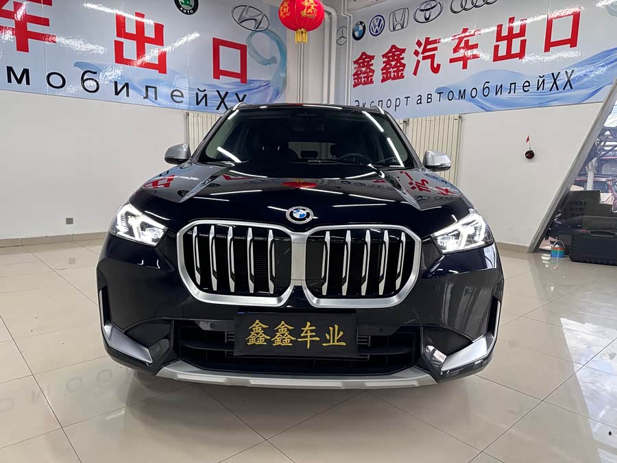 BMW X1 2023