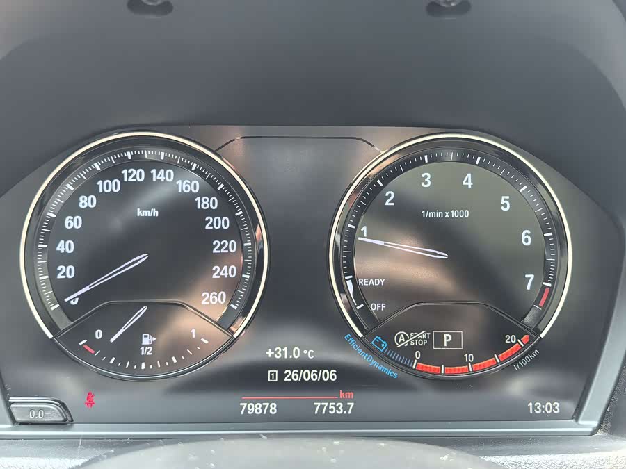 BMW X1 2021 — фото 11