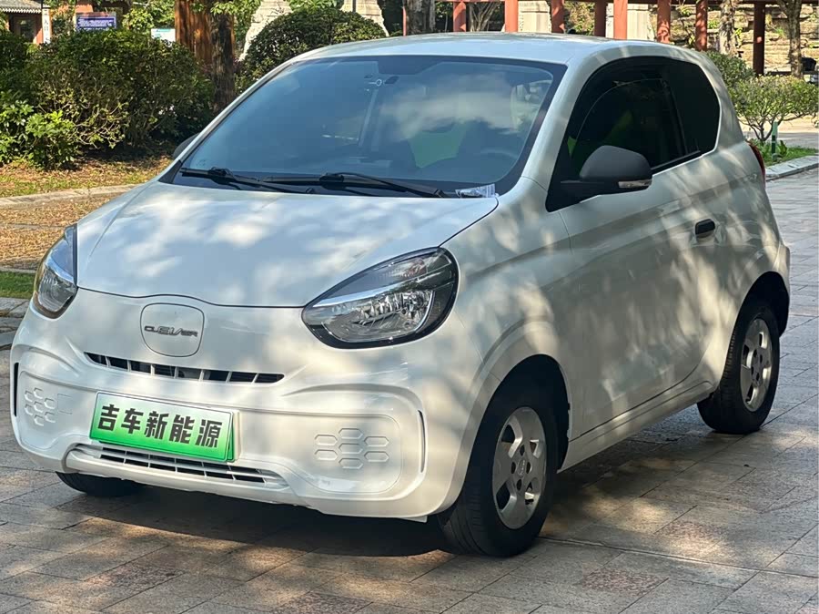 Roewe CLEVER 2021