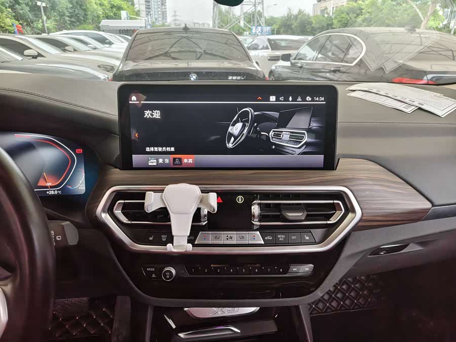 BMW X3 2023 — фото 17