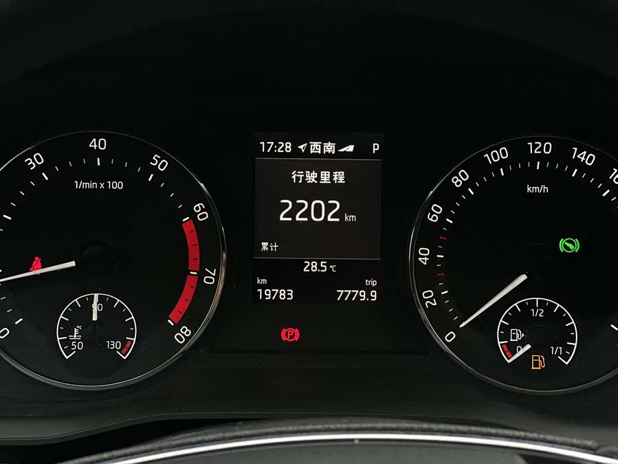 Skoda Octavia 2023