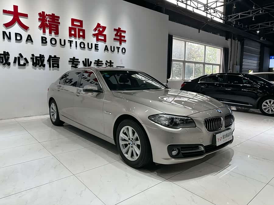BMW 5 Series 2017