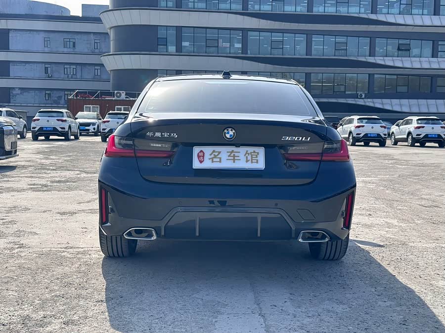BMW 3 Series 2023