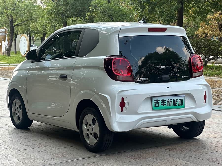 Roewe CLEVER 2021