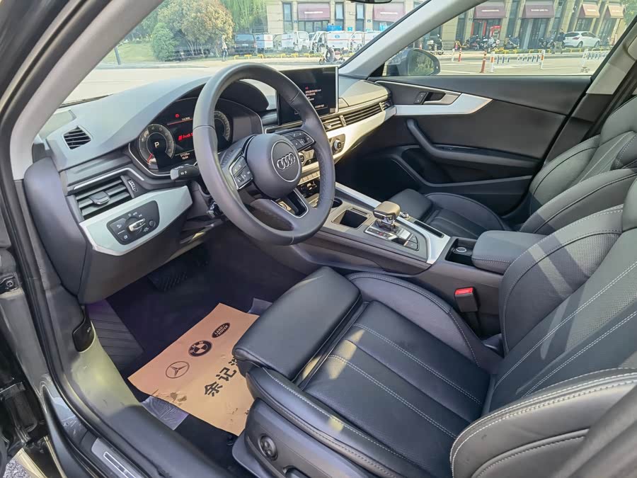 Audi A4L 2023