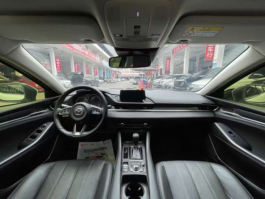 Mazda Atenza 2020
