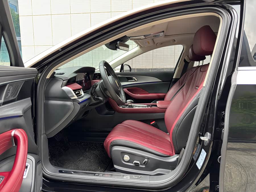 Hongqi H5 2023