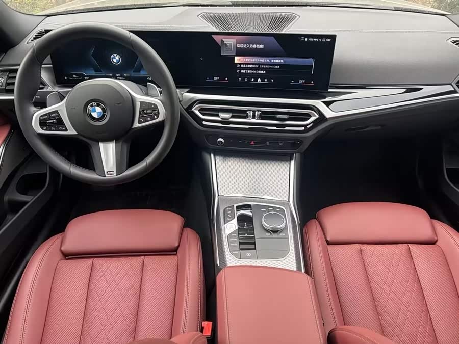 BMW 3 Series 2024