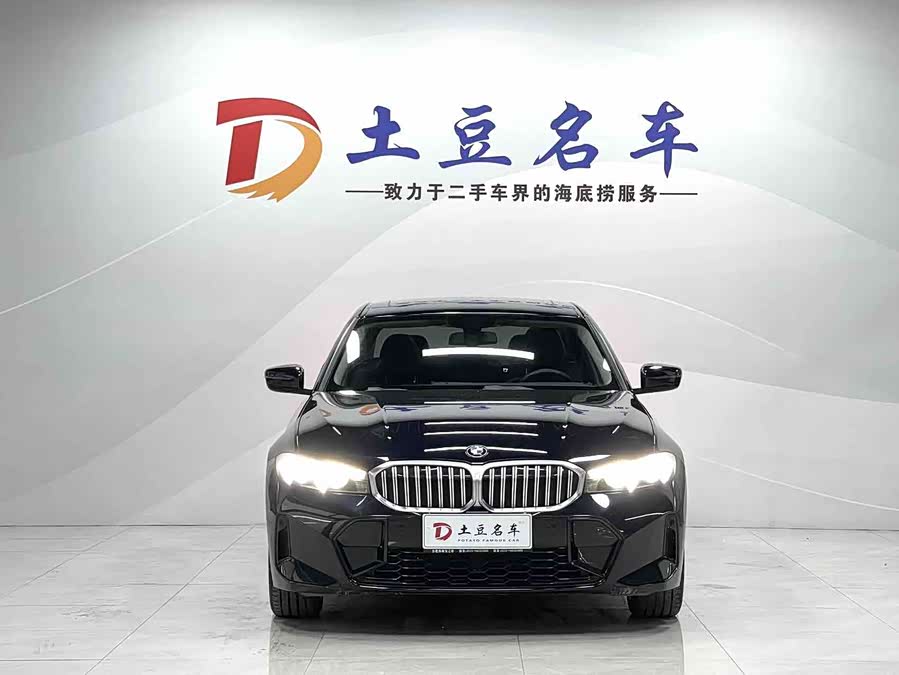 BMW 3 Series 2023