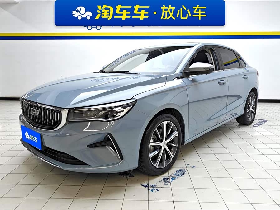Geely Emgrand 2023