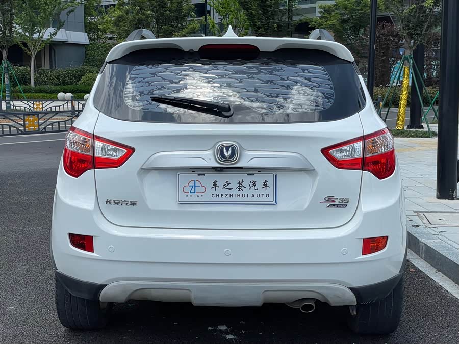 Changan CS35 2016